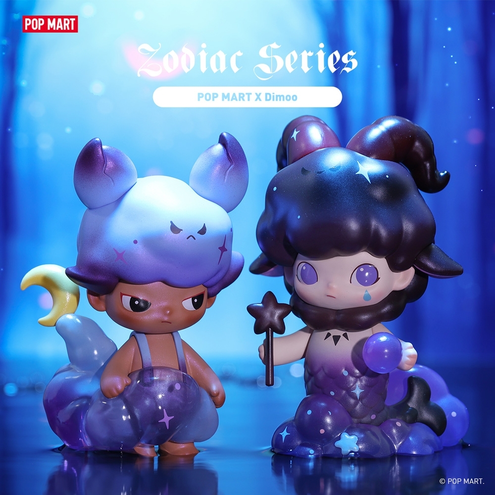 Dimoo 星座系列盒玩公仔(兩入隨機款) | 扭蛋/盒玩| Yahoo購物中心
