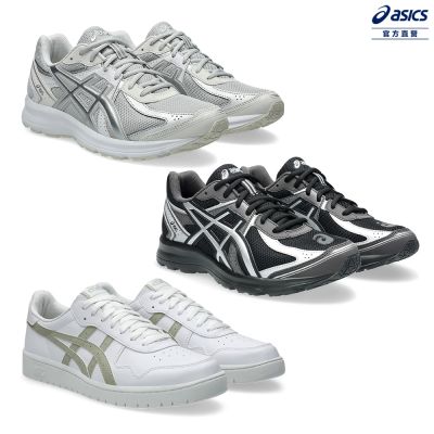 ASICS 亞瑟士 男女款 熱銷 運動休閒鞋 (多款任選)