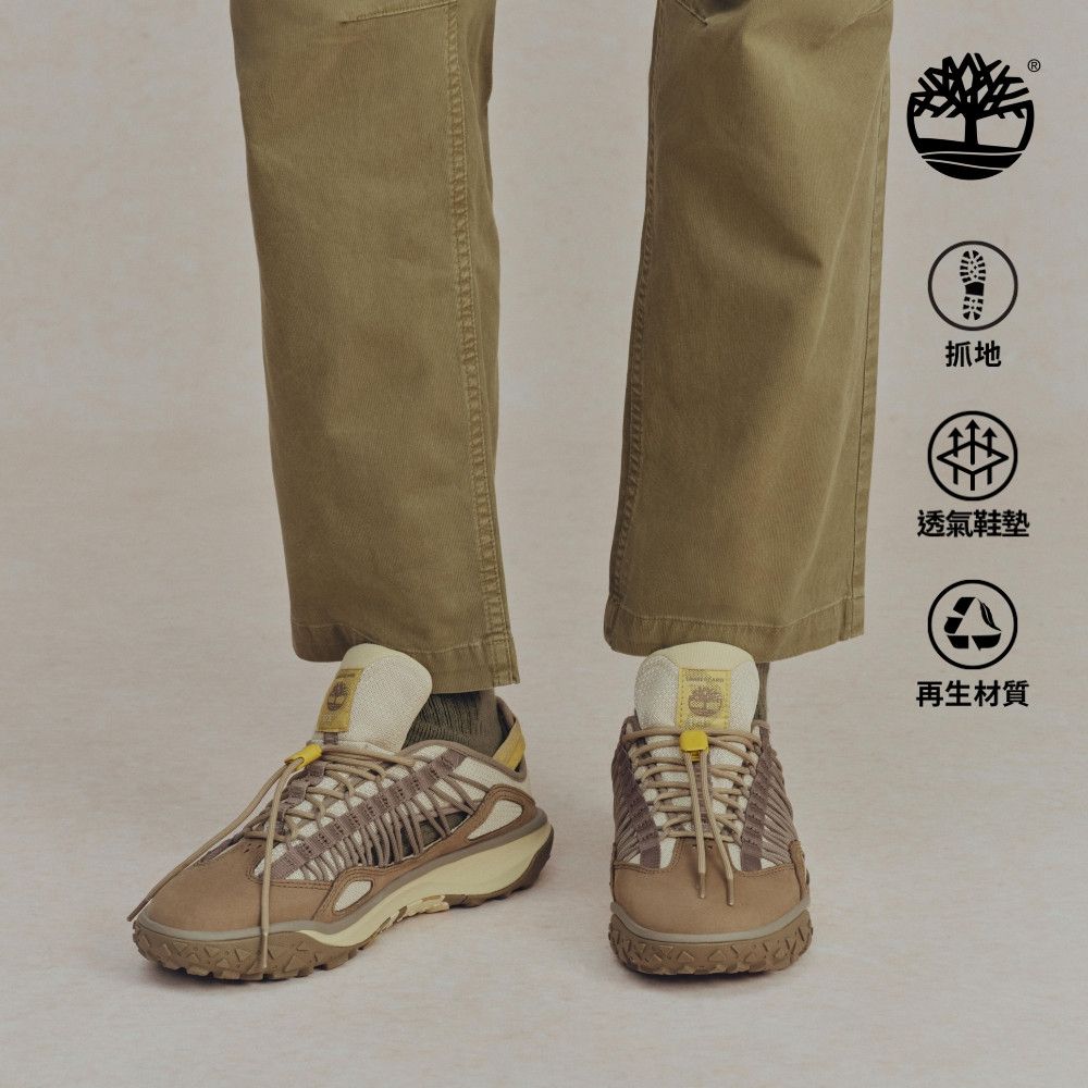 Timberland官方旗艦 男款灰褐色Motion 7低筒健行鞋|A44Q5EN5