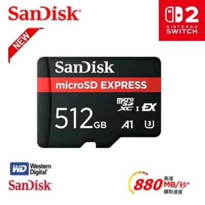SanDisk 晟碟 Switch2 高速遊戲版 512GB Nintendo microSDXC 任天堂 專用記憶卡