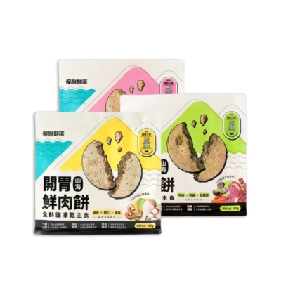 LitoMON怪獸部落 -400g 開胃山海鮮肉餅 全齡貓凍乾主食