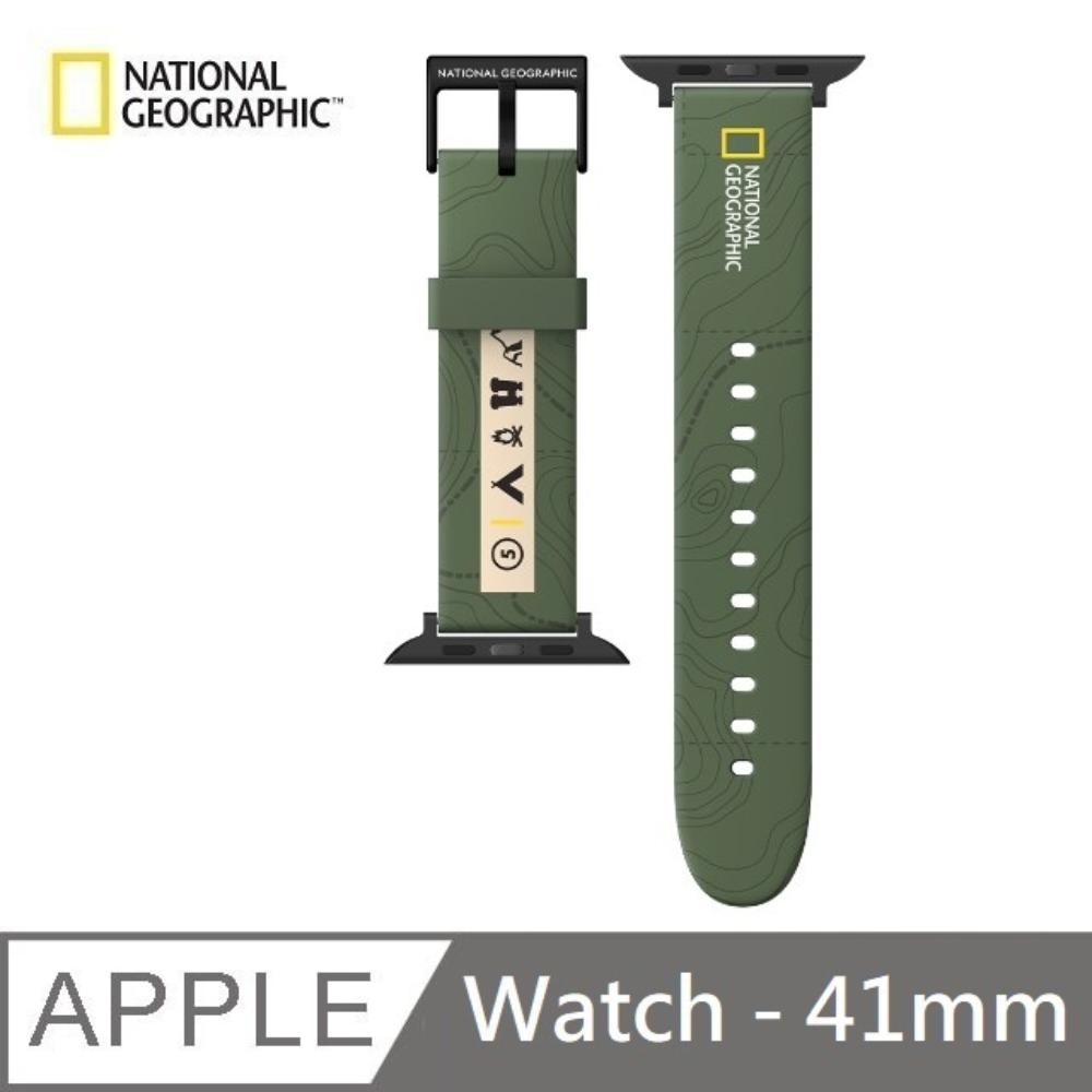 National Geographic 國家地理 Apple Watch 矽膠錶帶 41mm - 綠色