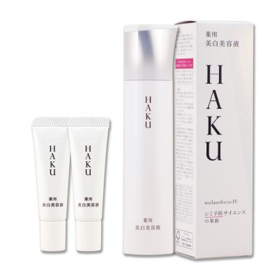 SHISEIDO 資生堂 HAKU驅黑淨白露IV 45g + 6g x 2