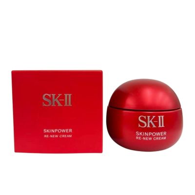 SK-II 肌源賦能煥顏活膚霜 100g (平行輸入)