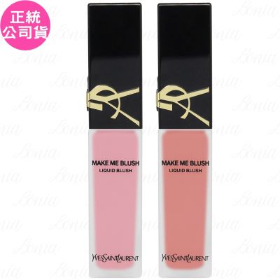 YSL 恆久完美持久暈染唇頰露(15ml)(公司貨)