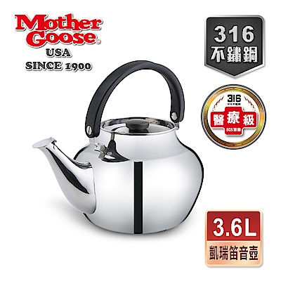 F0288DFBC3-Product-28084555.jpg