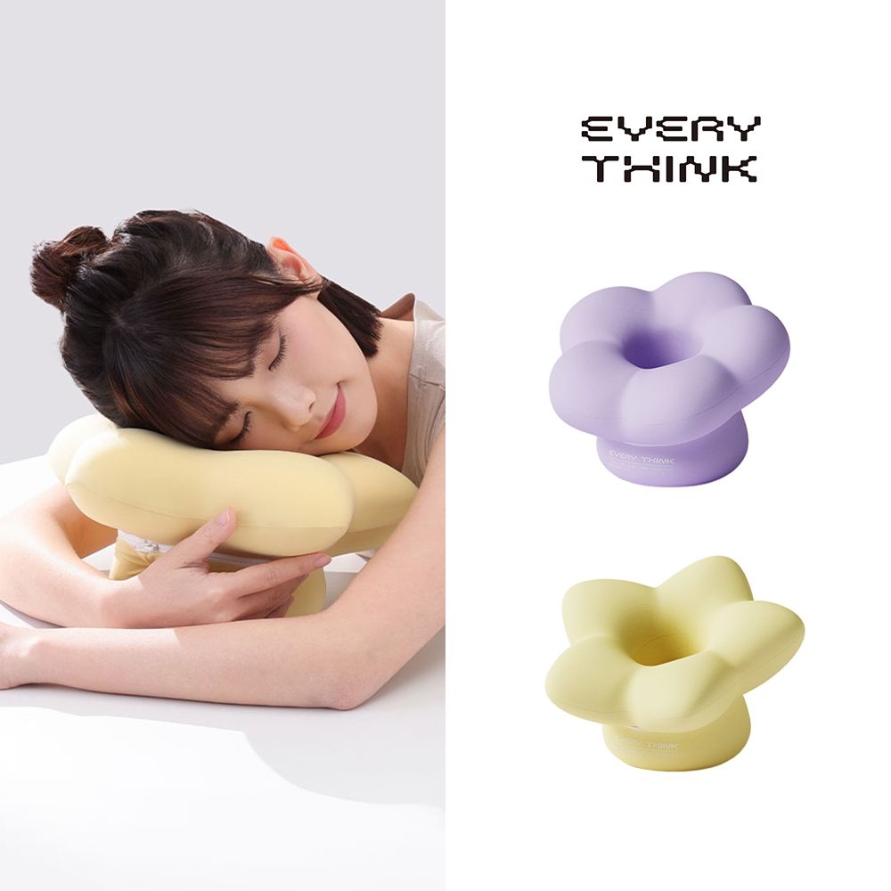 【EVERY THINK】台灣總代理 可愛午睡抱抱枕(紫色花花/黃色星星) 趴睡枕 呵護頸椎 午休必備
