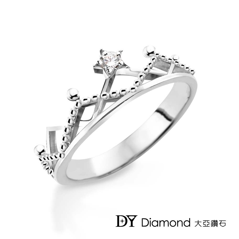 DY Diamond 大亞鑽石 L.Y.A輕珠寶 18K白金 皇冠 鑽石女戒