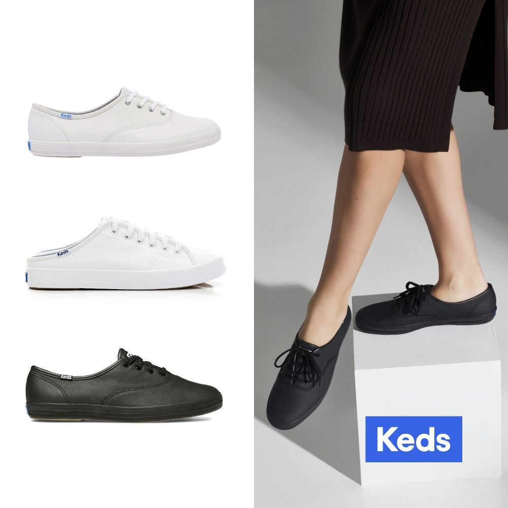 Keds品牌精選人氣皮革小白鞋系列 (A款)