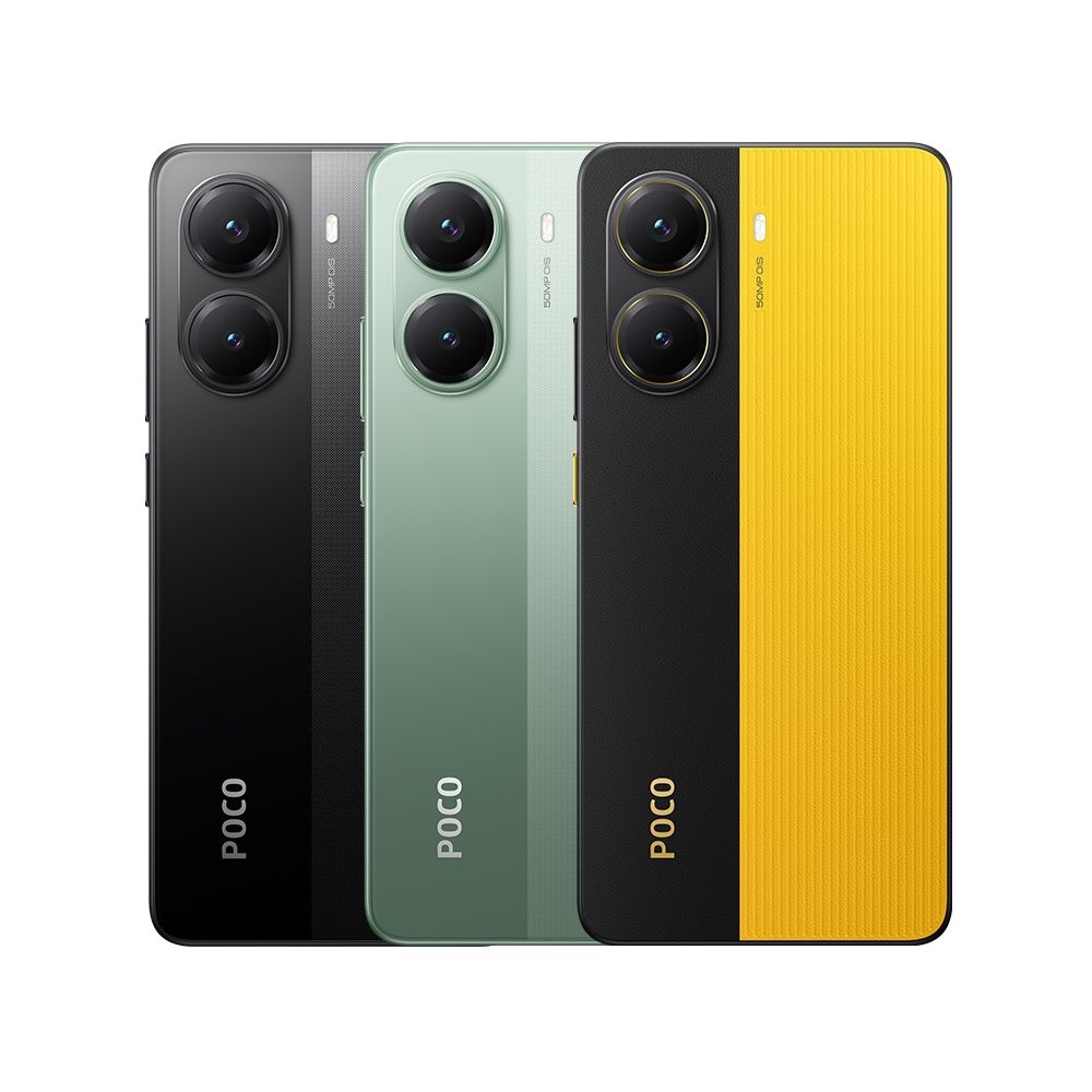 POCO X7 Pro 12GB + 256GB 手機官方旗艦館| POCO | Yahoo購物中心