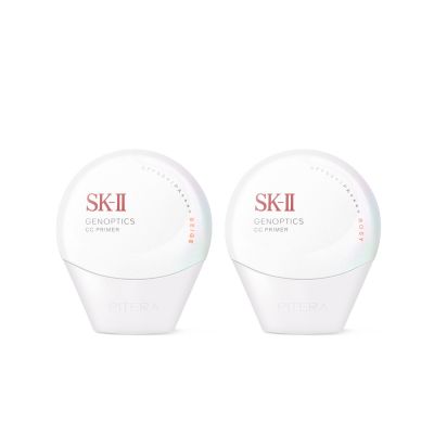 SK-II 光蘊輕透CC霜 50g 兩款可選