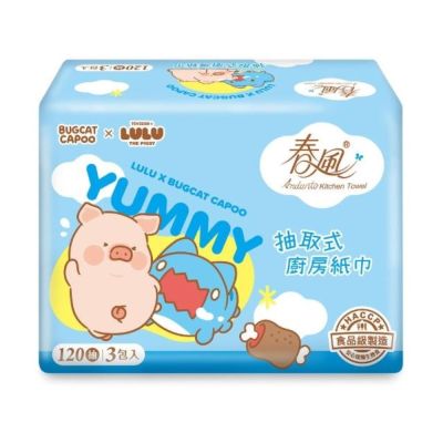 【春風】(LULU X BUGCAT CAPOO)抽取式廚房紙巾120抽x3包x4串