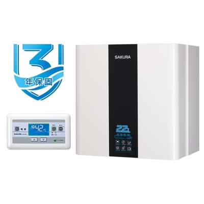 SAKURA櫻花牌 (全省安裝)櫻花22公升循環預熱智能恆溫SH2291同款FE式熱水器桶裝瓦斯SH-2291FE-LPG