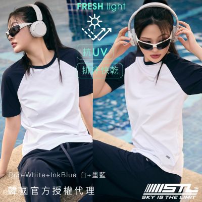 STL yoag 韓國瑜伽 FRESH light Basic 抗UV防曬 透氣 基本 連肩袖 女 運動 短袖／PWhite+InkBlue白+墨藍