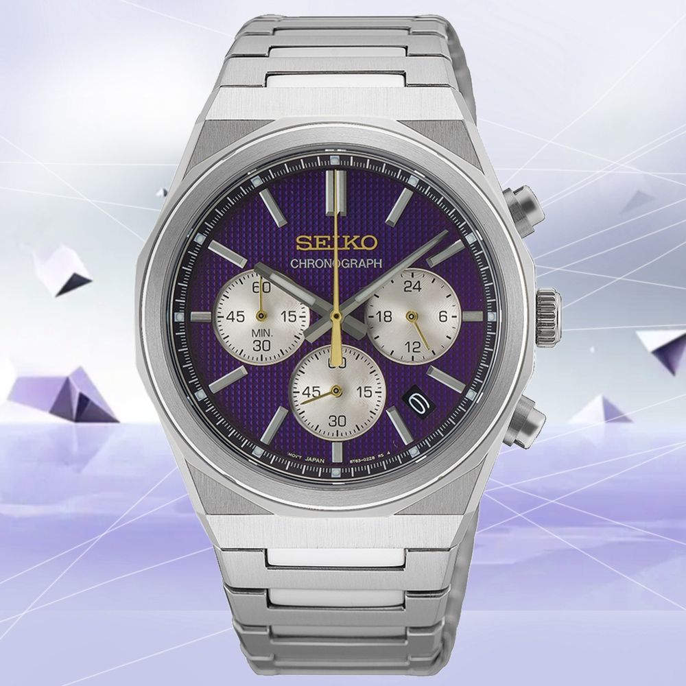 SEIKO 精工 CS系列 145週年 江戶紫 計時石英錶 男錶 手錶 送禮_SK028 HGK003P1/8T63-04S0P