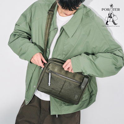PORTER INTERNATIONAL - 自信經典NEW HEAT雙層斜背包 - 森林綠