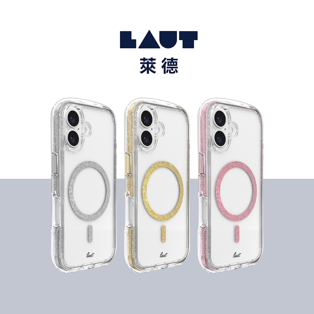 LAUT 萊德 iPhone 16 磁吸360氣墊軍規耐衝擊保護殼