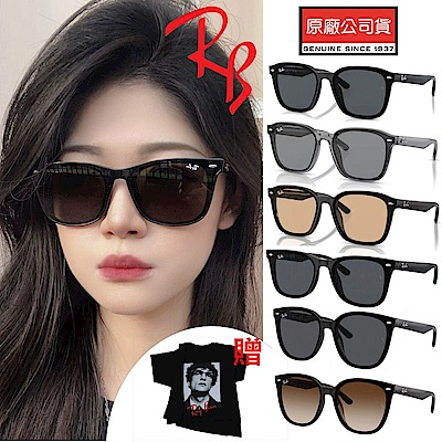 RayBan 雷朋 亞洲版 時尚太陽眼鏡 RB4401D.RB4392D.RB4391D.RB4387F.RB4333D.RB4423D 多款任選 公司貨