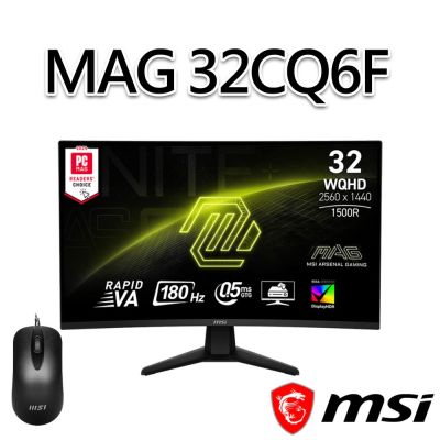 【滑鼠組】msi微星 MAG 32CQ6F 31.5吋 曲面電競螢幕 (31.5 /2560x1440/16:9/180Hz/VA/曲面)