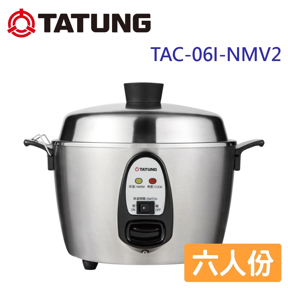 大同電鍋 台灣精品Taiwan Excellence - Official
