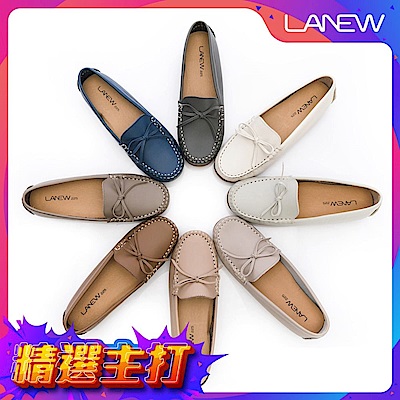 LA NEW 真皮淑女休閒鞋 莫卡辛豆豆鞋(女/多款)