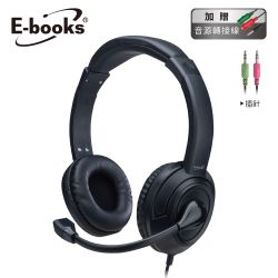 行動電源結帳9折