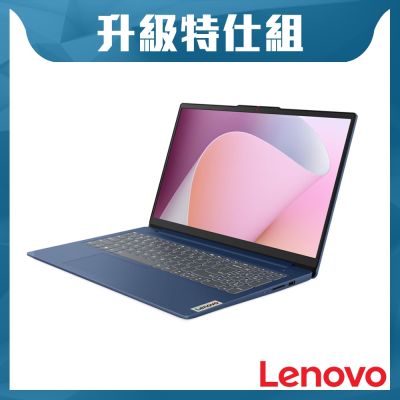 Lenovo聯想 Lenovo 聯想 IdeaPad Slim 3 82XQ00XSTW  15.6吋輕薄筆電(Ryzen 5 7520U/16GB/512GB SSD/W11/藍)