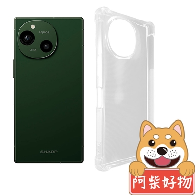阿柴好物 Sharp AQUOS R9 防摔氣墊保護殼