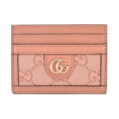 GUCCI古馳 經典 Ophidia GG 印花帆布牛皮飾邊萬用票卡 證件名片夾 GUCCI古馳經典Ophidia GG印花帆布牛皮飾邊萬用票卡證件名片夾,採用高質感咖啡色系牛皮製成,內外層均為牛皮質地,具備5個內部夾層,適合女性日常使用,來自義大利原廠製造,為歐洲真品平行輸入商品,完美結合時尚與實用性。