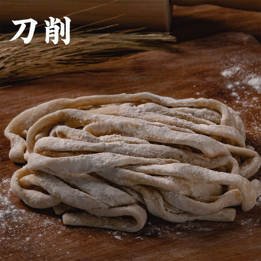 (任選) 朱記 經典麵條 (刀削麵/細麵) 5入