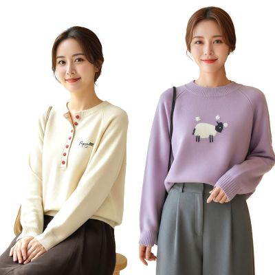 初色 甜美風童趣圖案長袖針織衫-9款任選-18058(F可選)