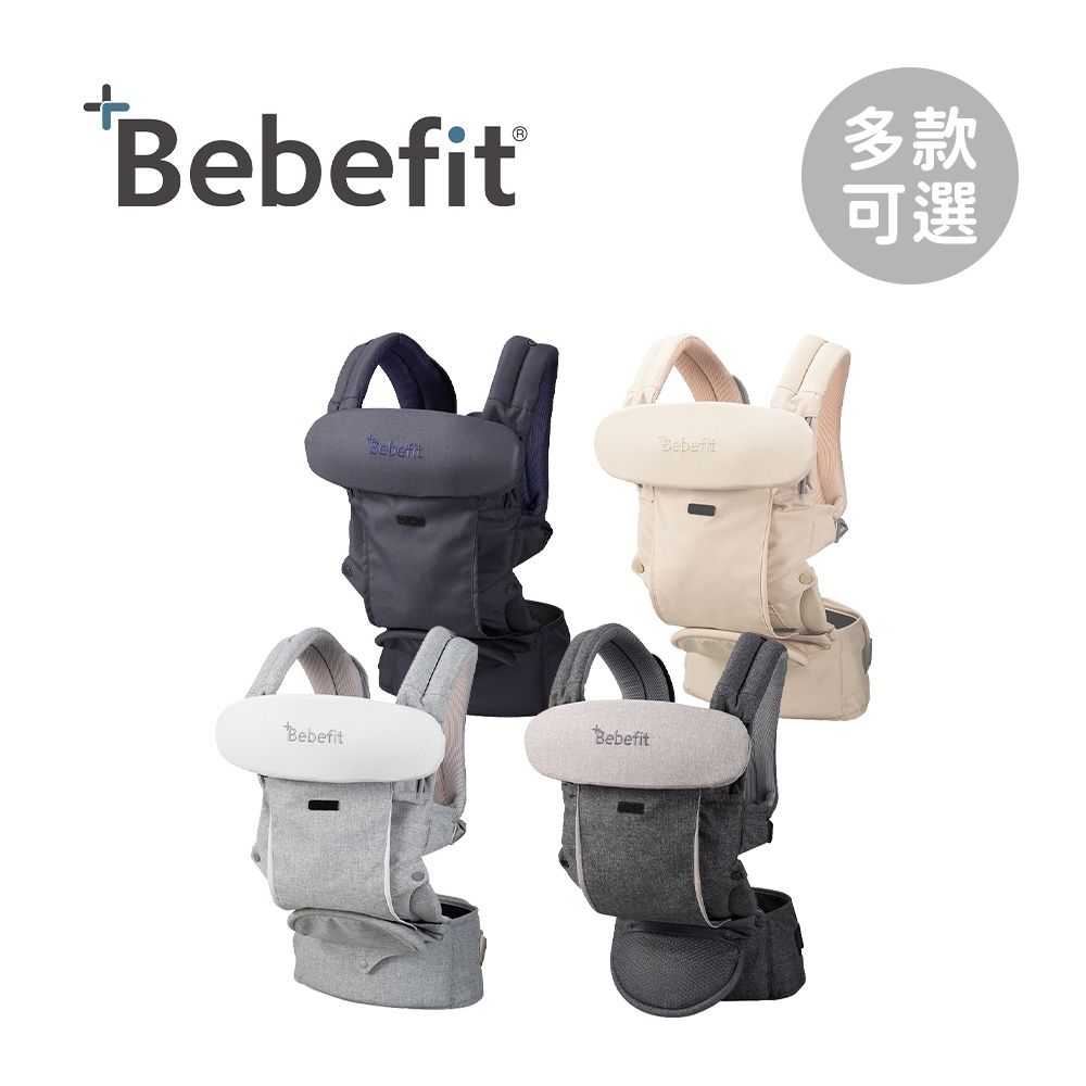 Bebefit 韓國 S7 旗艦款智能嬰兒揹帶- 多款可選
