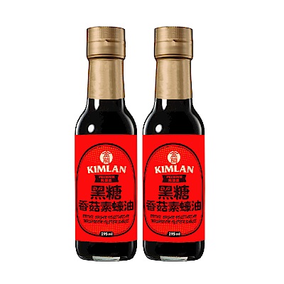金蘭黑糖香菇素蠔油295ml(2入組)