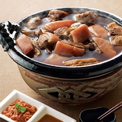岡山一新帶皮羊肉爐