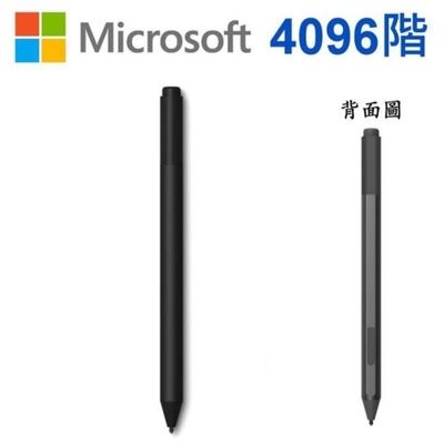 4096階) Microsoft 微軟原廠Surface Pen 型號：1776 (黑色塑殼裝) 手寫