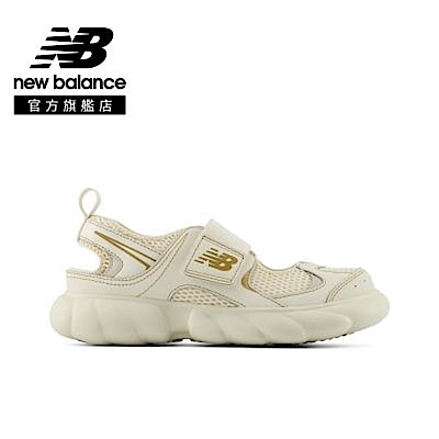 New Balance人氣童鞋888起，滿額最高再折450