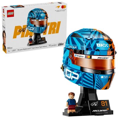 樂高LEGO Editions系列 - 43017 McLaren Mastercard F1 Team Oscar Piastri 頭盔