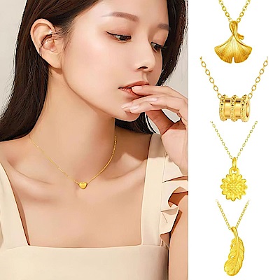 【Prisme Gold】金點心願黃金項鍊(約0.02錢±0.01) 均價任選