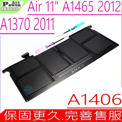 APPLE A1406 電池適用 蘋果 MacBook Air 11  BH302LL MC506LL MacBook 2011年的型號  A1370 Macbook  2012年的型號 A1465