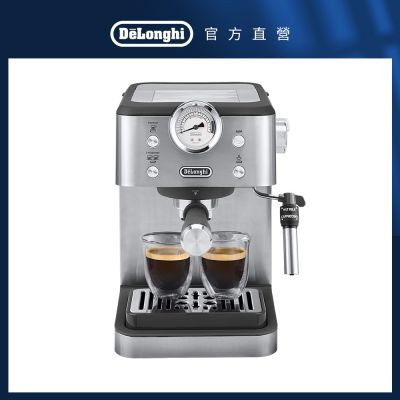 【Delonghi 官方直營】EM450.M 半自動義式咖啡機