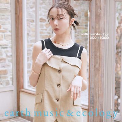 earth 半額祭 新品滿額現抵!