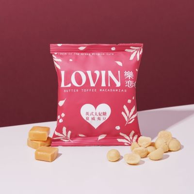 LOVIN樂戀 英式太妃糖夏威夷豆隨手包25g/包*1
