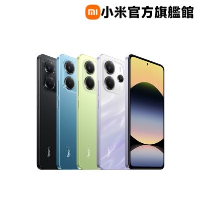 Xiaomi 小米 Redmi Note 14 6 GB + 128 GB 手機 官方旗艦館