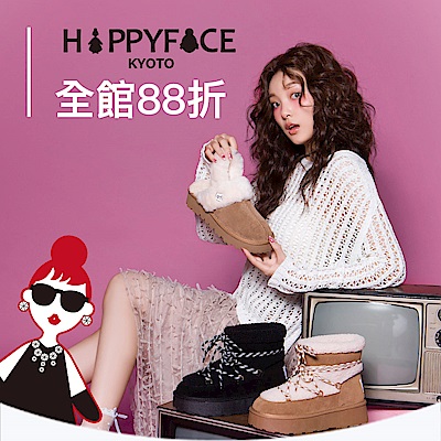  HAPPYFACE x FAIR LADY 暖冬聯名慶88折，領券再折100