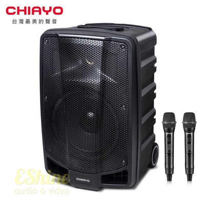 CHIAYO 嘉友APEX PRO可攜式多功能無線混音擴音機