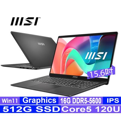 MSI微星 Modern 15 F1MXG-1039TW-24G 是一款商用筆電，搭載 Intel Core 5 120U 處理器與 24GB DDR5 記憶體，內建 Intel Graphics 顯示晶片，配備 512GB 固態硬碟，15.6吋 IPS 高解析度螢幕，支援 Wi-Fi 6E 與藍芽 5.3，重量僅 1.7kg，提供兩年保固與標準配件。