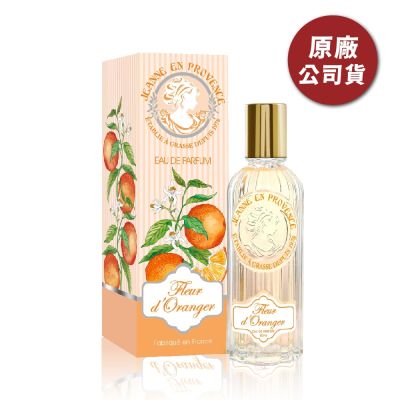 [Arthes] Jeanne en Provence FLEUR D ORANGER花漾甜橘女性淡香精 60ML (原廠公司貨)