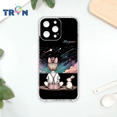 TRON 小米 紅米 Note 15 Pro+ (5G) 陪妳看流星 四角防摔 手機殼