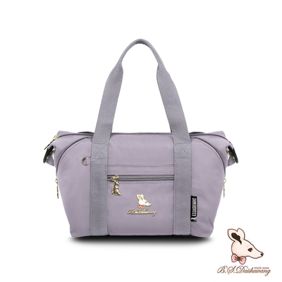 B.S.D.S冰山袋鼠 - 濃情札記 - 多口袋兩用手提包 - 灰色【V1238GR】