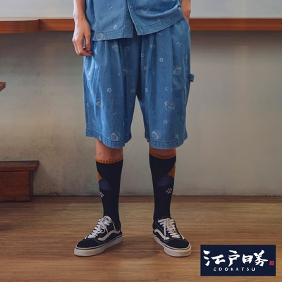 江戶勝 男裝 雷射印花丹寧短褲-拔淺藍